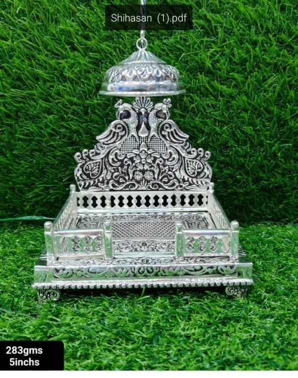 Singhasan